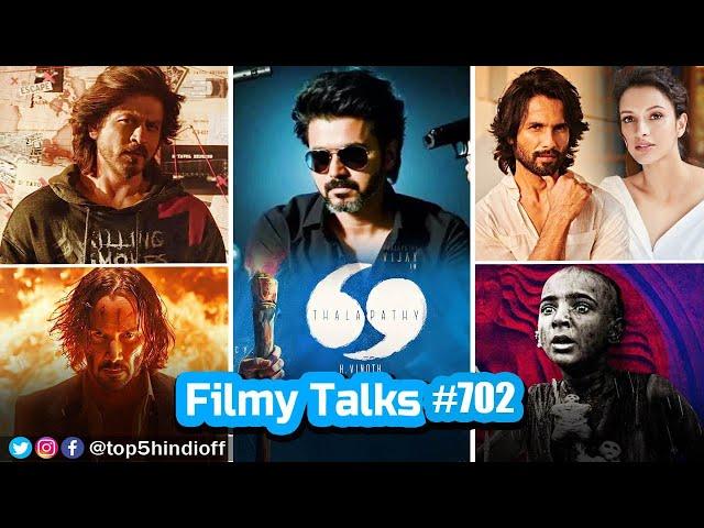 Filmy Talks #702 - Thalapathy 69, KING , Constantine 2, Love And War, Tummbad 2, Kanguva...