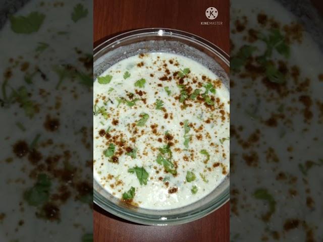 खीरे का रायता| cucumber raita recipe|kheere ka raita # short