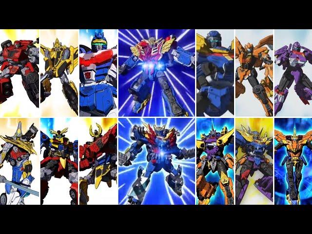 Transformers Go All Transformation And Gattai