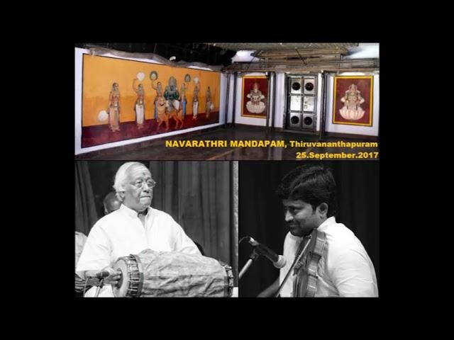 S.Varadarajan ( Violin Solo ) - Navarathri Mandapam, Thiruvananthapuram 25.September.2017