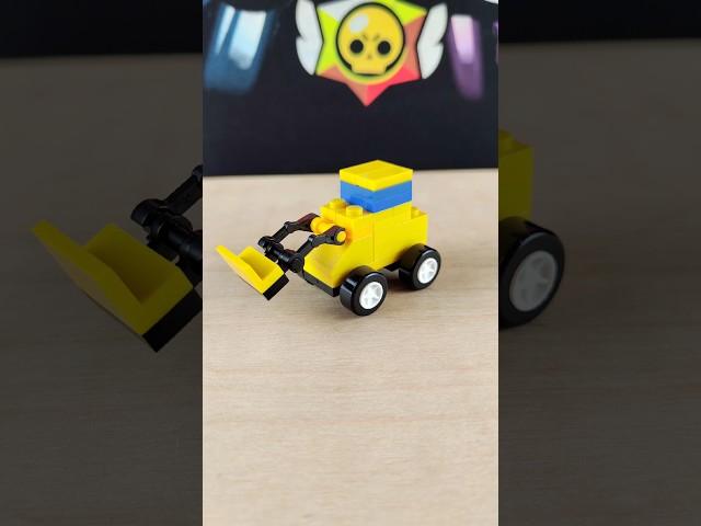 Трактор из ЛЕГО! Lego Самоделка #shorts