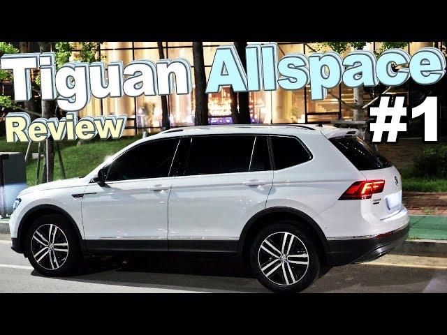 VOLKSWAGEN TIGUAN All-SPACE PROFILE 1 review Volkswagen Tiguan Allspace Review