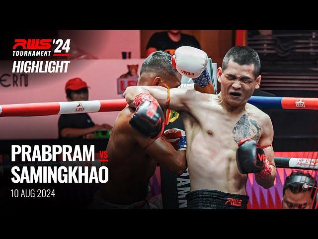 Highlight l Prabpram Sor. Suwanaran vs Samingkhao Looksuan Lui Muay Thai I RWS