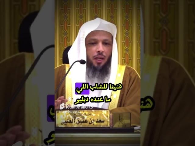   أفضل دعاء للرزق والفرج   جربه الآن!  #دعاء الرزق #فرج من الله #IslamicDua