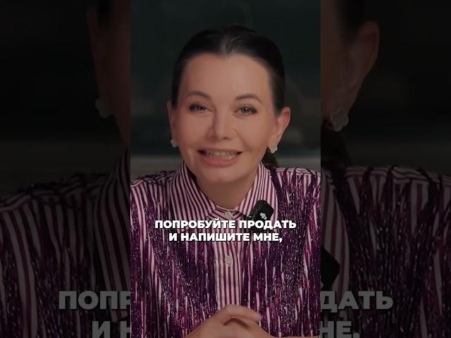 «Купить квартиру в Дубае может любой, а ты попробуй продай» #недвижимость #дубай #инвестиции