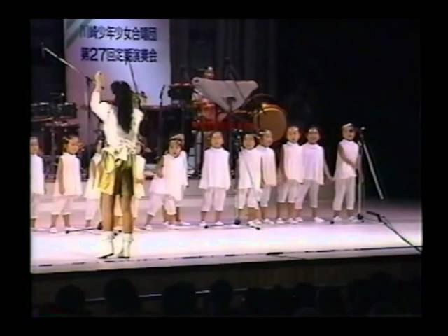 第27回定期演奏会 - 1992年10月24日