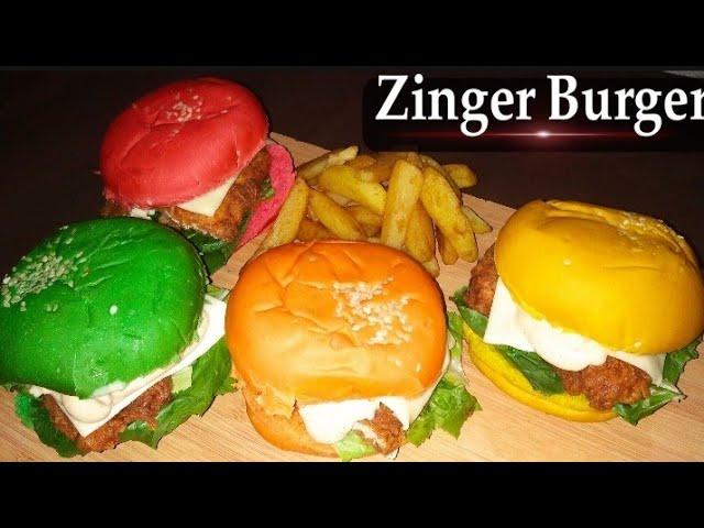 Zinger Burger Recipe | Colorful Chicken Burger Recipe | Food Logic