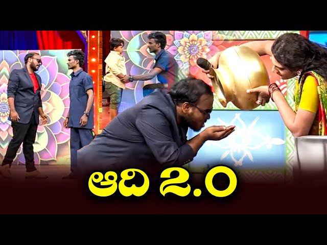 Ismart Immanuel  Top 5  Skits | Extra Jabardasth | 13th September 2024 | Immanuel, Faima, Varsha