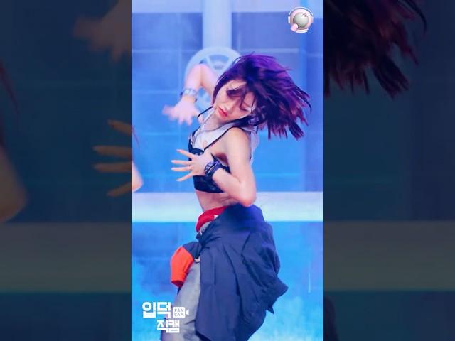립힙키 포인트 안무 잘 살리는 단발 쥴리