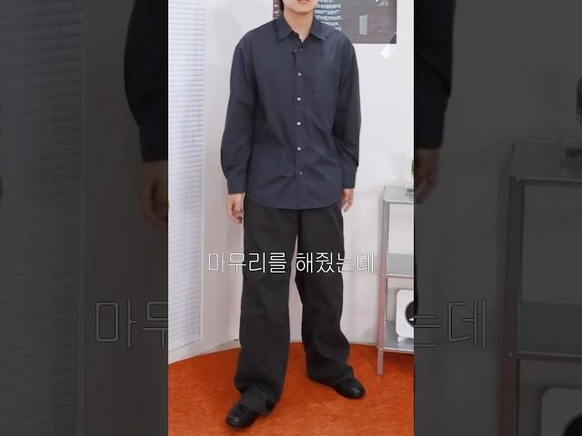 성수에서 입을 가을코디 골라주세요!