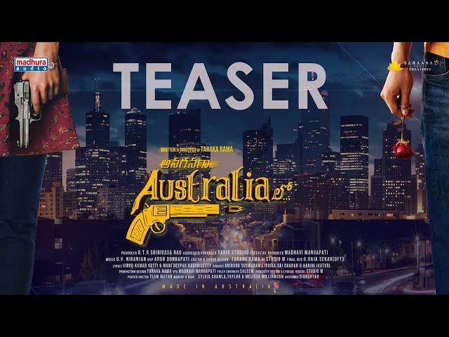 Anaganaga Australia Lo - Teaser | Taraka Rama | U.V.Niranjan | Sahaana Art Creations | Madhura Audio