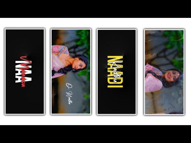  New Style alight motion video editing new telugu | Trending song lyrical video editing