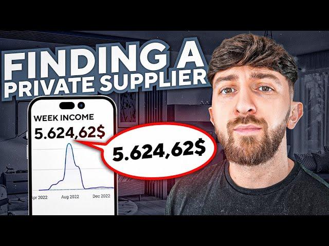 How to Find a Private Supplier for Dropshipping (2024)