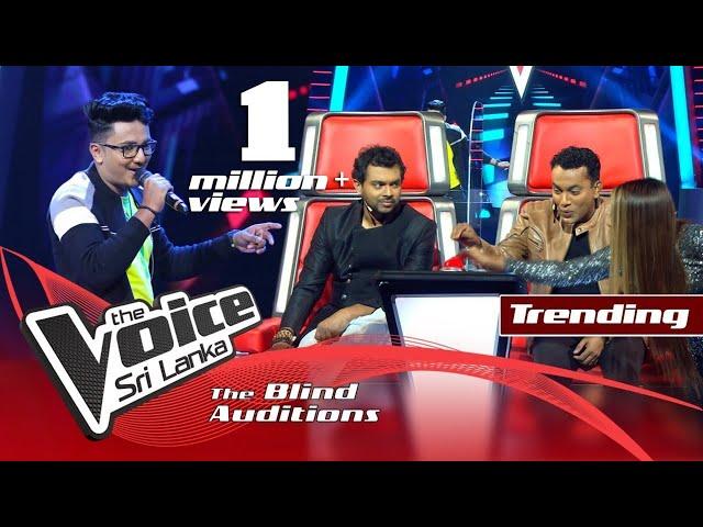 Sharitha Perera - Ciao Malli (චාඕ මල්ලි) | Blind Auditions | The Voice Sri Lanka