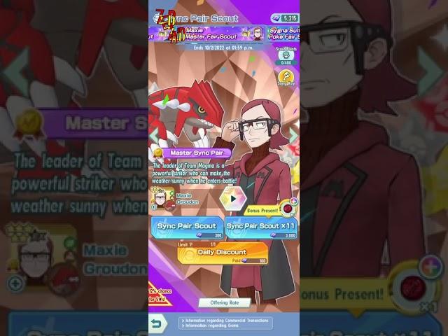 Pokemon Master Ex: Sygna Suit Steven & Deoxys
