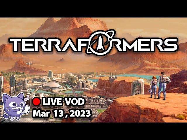 Terraformers | Mar 13, 2023