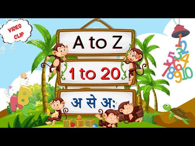 Nursery class teaching | Alphabets abc song , Numbers | Preschool Learning | toppo kids