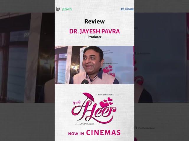 Hoon Tari Heer | Movie Reaction 05 | Dr. Jayesh Pavra | Pavra Entertainment | In Cinemas Now