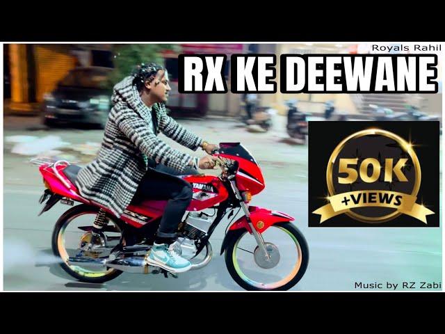 ROYALS RAHIL - RX KE DEEWANE (OFFICIAL MUSIC VIDEO) | 2024 | #bangalore   #hiphop   #royalsrahil