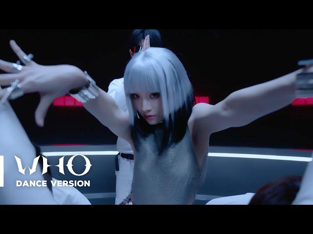 Yuyan 喻言 - "WHO" DANCE VERSION
