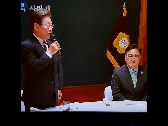 이재명 대통령, 정당 주요 인사와 오찬 예정