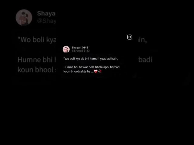 Love Shayari #love #sad #2lines #gulzar #shayari #broken #poetry #gfbfstatus #ytshorts #romantic #yt