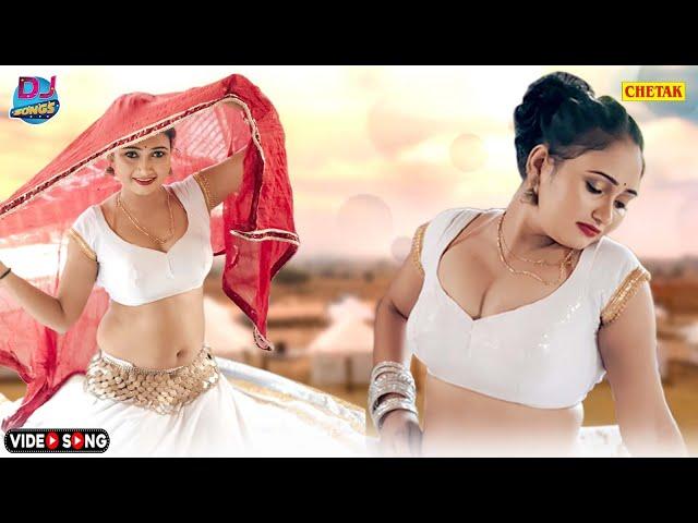 #हिवड़े में आग लगाई (New Item Video Song) शकुन्तला राव का ये गाना हर जगह तहलका मचा देगा