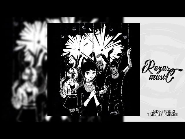 pyrokinesis - Не время для драконов