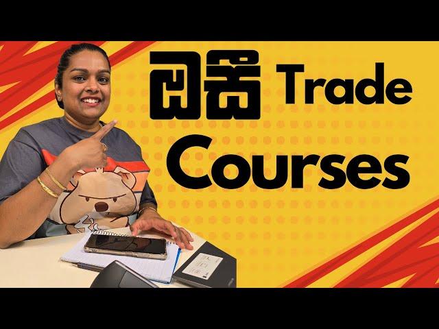 ලේසියෙන් PR ගන්න Tafe Courses | Footsteps in Australia