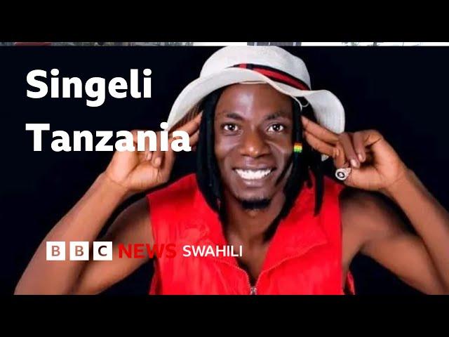 Singeli: Muziki wenye utata Tanzania