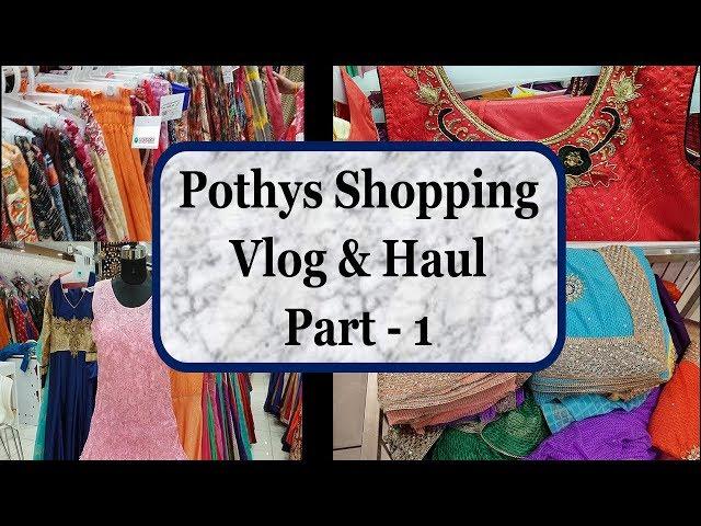 Pothys Shopping Vlog In Tamil || Pothys Shopping Haul || Shopping Vlog in Tamil ||  Part -1