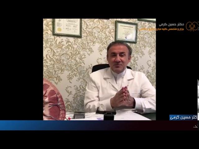 برای درمان پروستات سرطانی چه باید کرد؟
