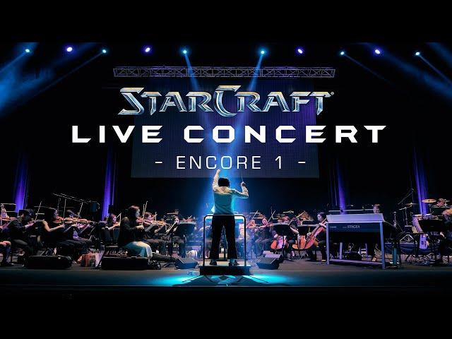 [StarCraft Live Concert] Terran Encore Video