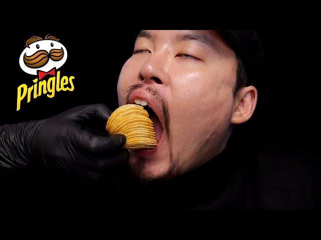 Pringles of desire Mukbang AMSR