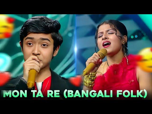 Shubh X Arunita First Bangla Performance Superstar Singer 3 (Reaction) Pran Pakhi