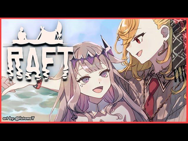 【Raft】get some help【Kaela x Bijou / hololive】