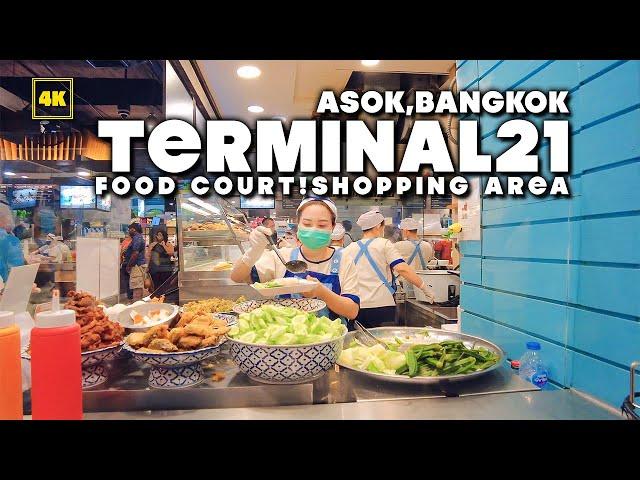 Terminal21 Asok / Food Court & Shopping area (1 October, 2024)