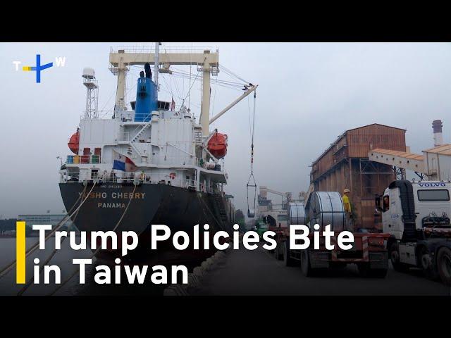 Trump Administration Policies Impact Taiwan's Economy｜TaiwanPlus News