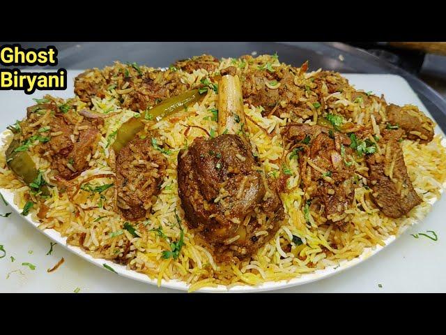 Hyderabadi Mutton Dum Biryani | मटन बिरयानी | Mutton Biryani Recipe | Goat Biryani | Chef Ashok