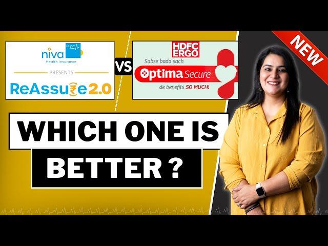 Niva Bupa ReAssure 2.0 VS HDFC ERGO Optima Secure | LATEST COMPARISON | Gurleen Kaur Tikku