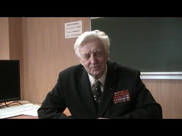 Аржанухин Георгий Васильевич