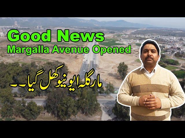 Margalla Road Opened | Margalla Highway | Margalla Expressway Islamabad