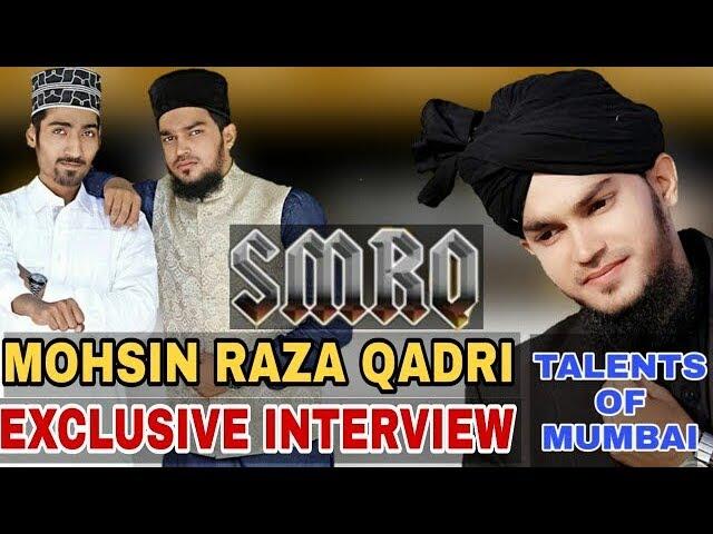 SMRQ - MOHSIN RAZA QADRI EXCLUSIVE INTERVIEW | TALENTS OF MUMBAI | Me.TV News |