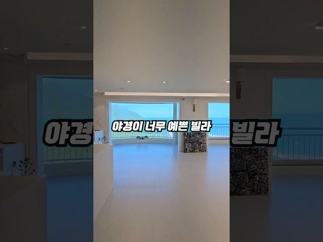 야경이 너무 예뻐요.