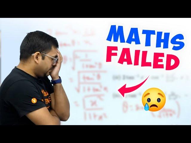 When Maths teacher Failed to solve a Maths Problem