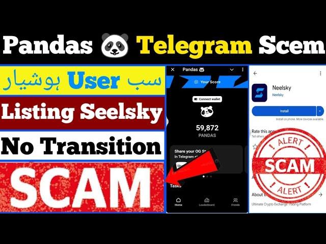 Pandas airdrop | Pandas airdrop withdraw | Pandas airdrop listing | Panda airdrop claim update today