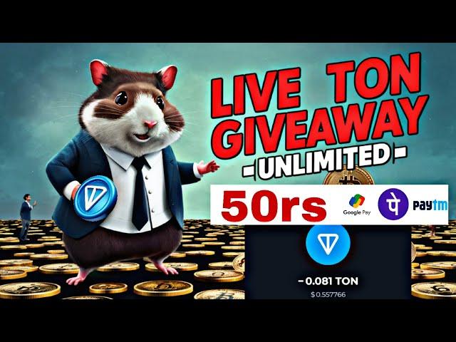 Ton Coin Giveaway Live  Hamster Kombat Gas Fees And Dogs Gas Fees