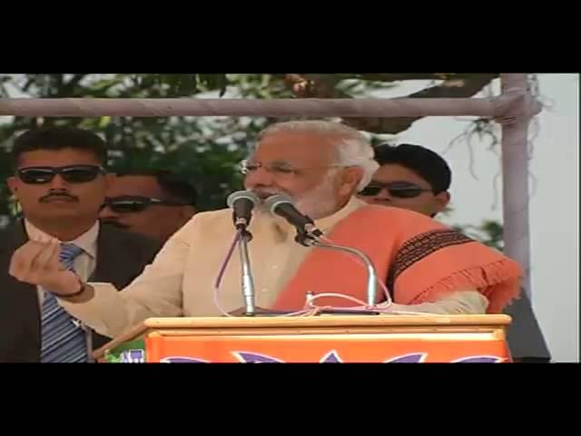 Shri Narendra Modi addressing a Public Meeting in Shahdol, Madhya Pradesh