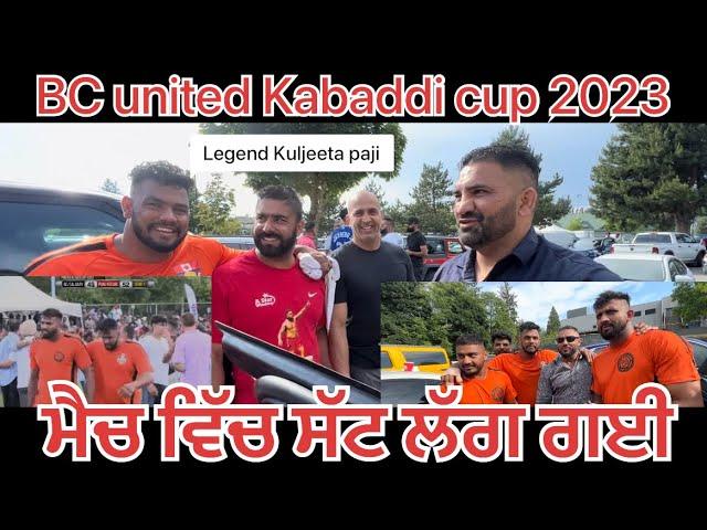 Bc united kabaddi cup canada..I got injured 