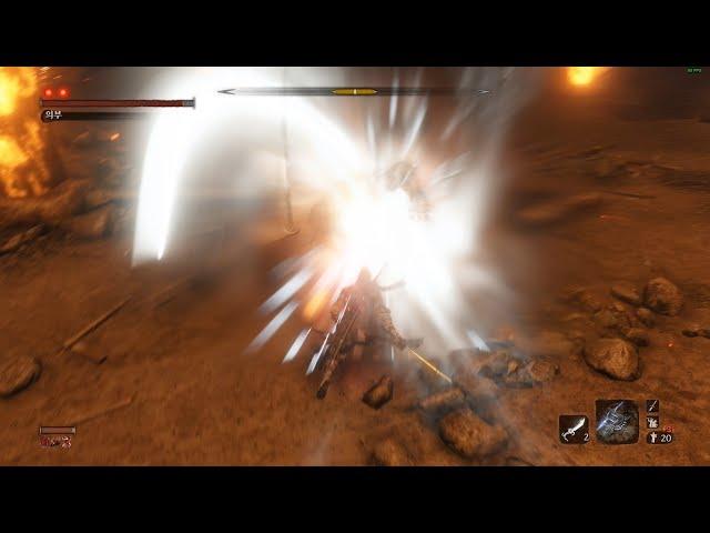 Sekiro - Owl (Father) [feat. Dragon Flash] No Damage